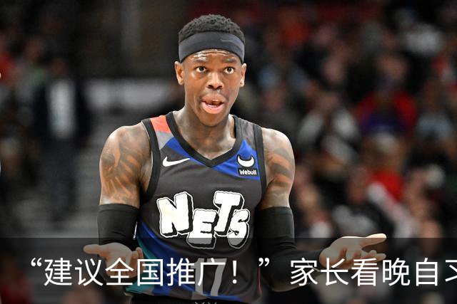 “建议全国推广！”家长看晚自习走红：再也不骂老师了！