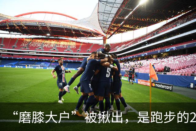 “磨膝大户”被揪出，是跑步的20倍，医生：不想软骨磨光，早扔掉