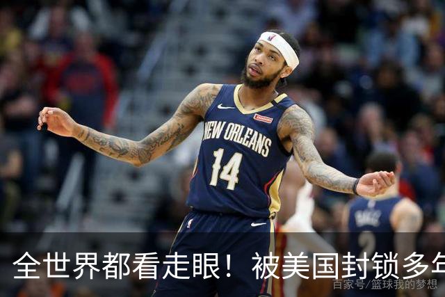 全世界都看走眼！被美国封锁多年的古巴，一口咬定中国才是真老大
